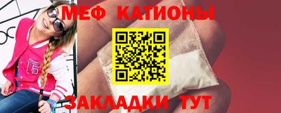 ешки Обь
