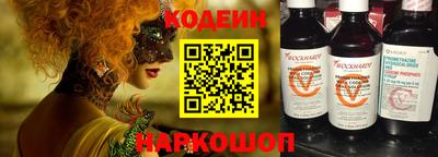 ешки Обь