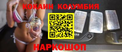 ешки Обь