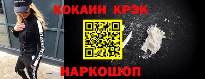 марки nbome Нягань
