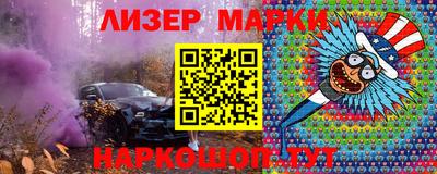 jwh Обнинск