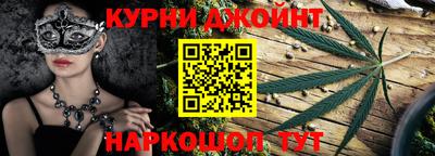 ешки Обь
