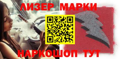 ешки Обь