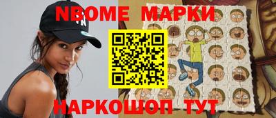 ешки Обь