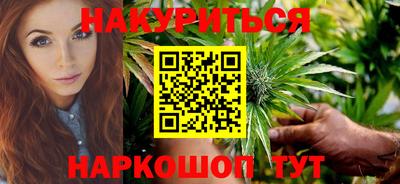марки nbome Нягань