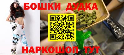 ешки Обь