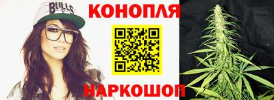 jwh Обнинск