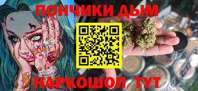 марки nbome Нягань