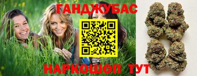 jwh Обнинск