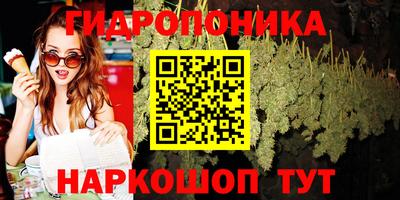 марки nbome Нягань