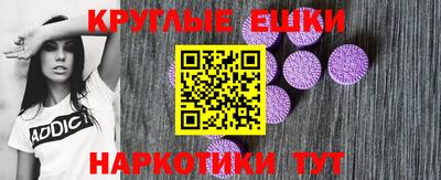 марки nbome Нягань