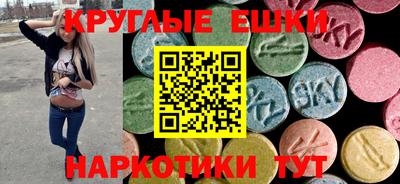 jwh Обнинск