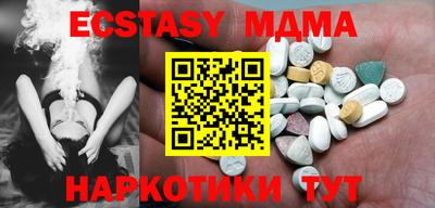 ешки Обь