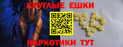 jwh Обнинск