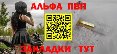 ешки Обь