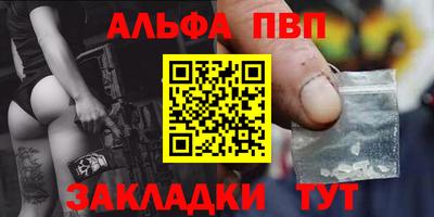 ешки Обь