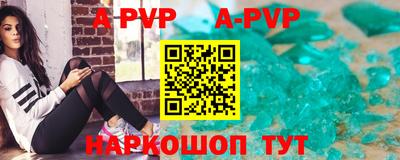 jwh Обнинск