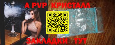 марки nbome Нягань
