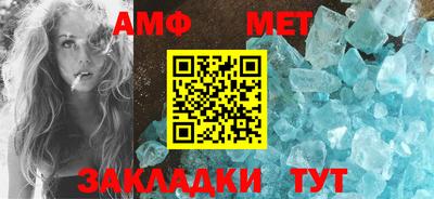 jwh Обнинск