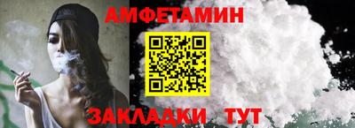 jwh Обнинск