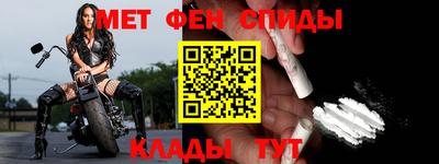 jwh Обнинск