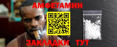 ешки Обь