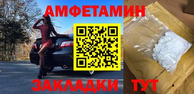 ешки Обь