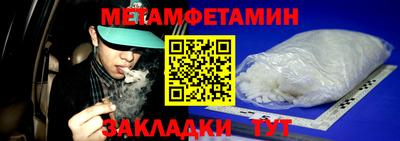jwh Обнинск