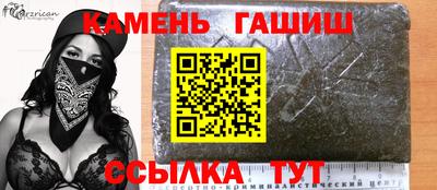 ешки Обь