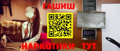 марки nbome Нягань