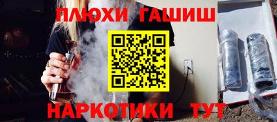 марки nbome Нягань