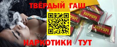 ешки Обь