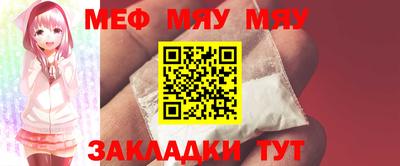 ешки Обь